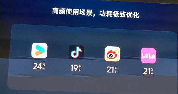 启源Q06预售刚结束就遭拉踩抹黑 长安汽车发严正声明将依法维权