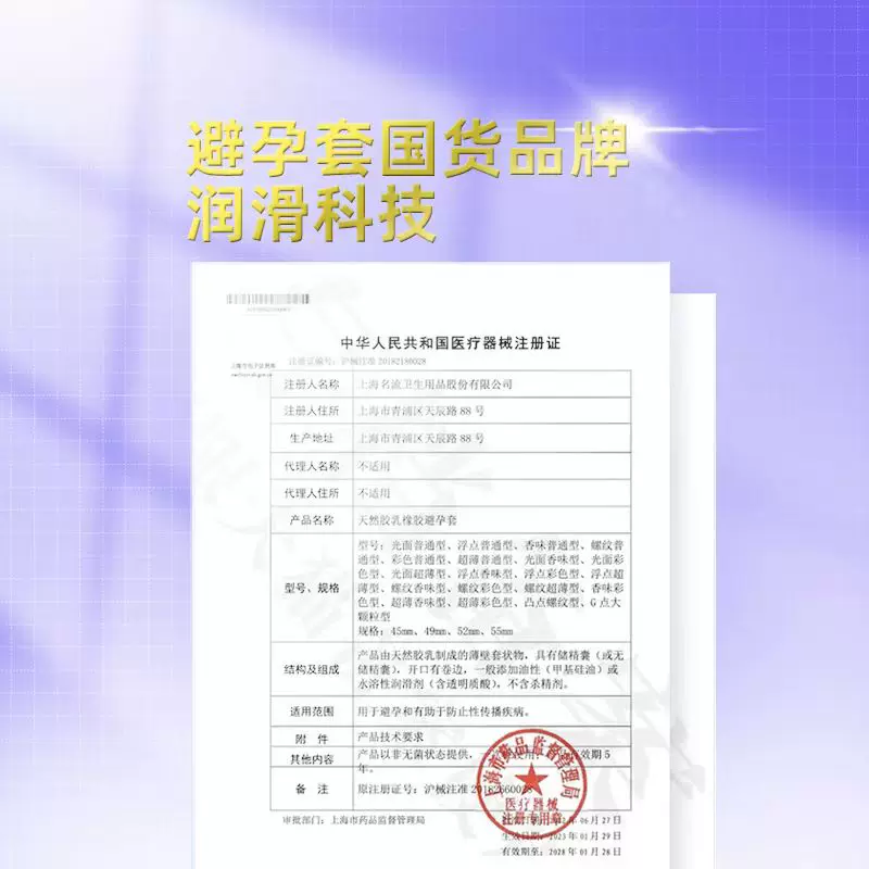 一环难求！小米手环10系列部分版本缺货：不少网友想买却无处入手