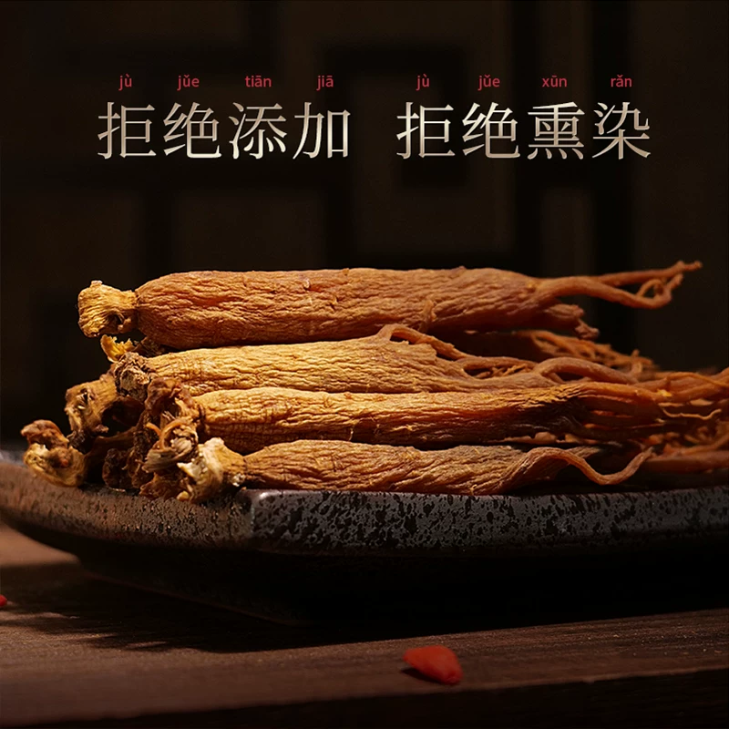 首搭第六代骁龙8超级至尊版！一加16安兔兔跑分出炉 超538万