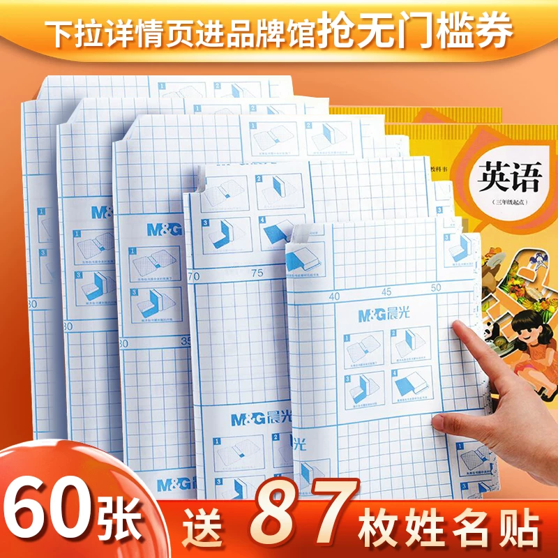 七彩虹颜值最高的纯白游戏本!橘宝X16 Pro笔记本评测
