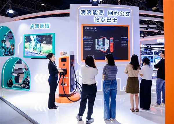 前波音老将公布巨型地效飞行器概念图:飞船长793米 一次可载5万名乘客