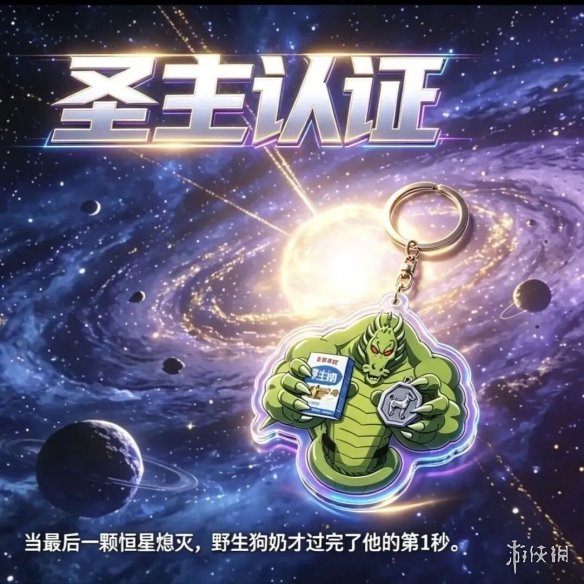 iPhone Duo难产!代工厂要求苹果二选一:要良率还是要产量