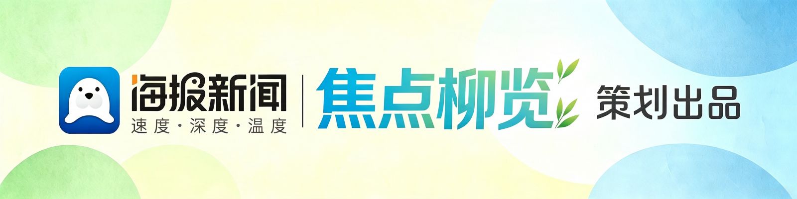 豆包工作大更新:两大任务模式上线 多任务自动排队跑