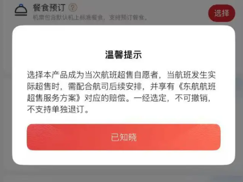 灵美智能亮相2026 CGF中国日：零售正成为物理AI的核心训练场