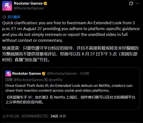 狼为什么会收养人类的孩子?