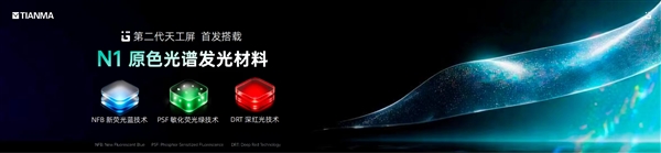 99万机器人伴侣续航仅2—4小时 网友：到底谁伺候谁