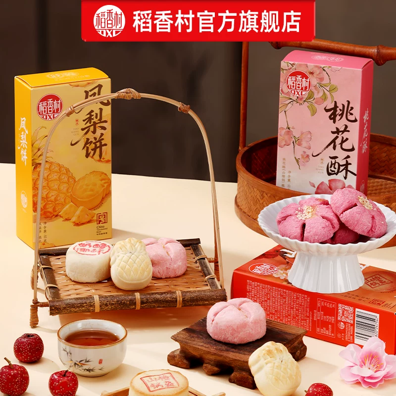 马拉松e区