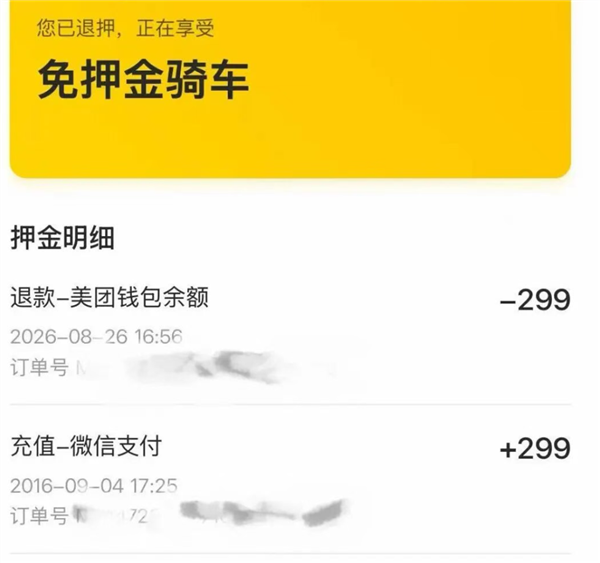 青岛啤酒上半年营收196.55亿元,净利润为39.2亿元;洋河股份上半年营收105.4亿元丨酒业早参