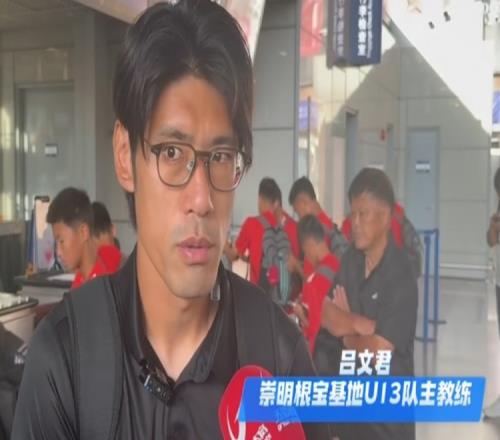 iQOO 16官宣9月底发布!全新自研电竞芯片 联合三星打造顶级屏