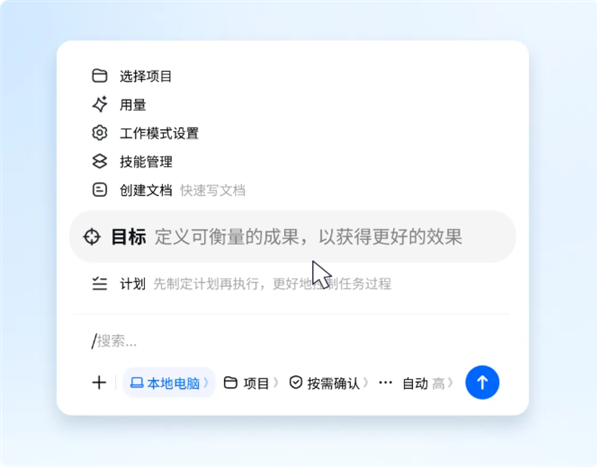 人类笼中大战机器人铁血战士:机器人一套组合拳KO对手 还不忘耍帅
