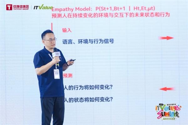 从“抬头可见”到规模服务：北京文化论坛AI眼镜实时翻译能力全面升级