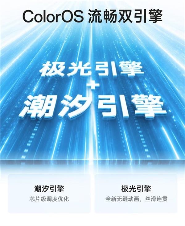 演员倪大红体验小米澎程系列汽车后当场小订:连说三个挺好
