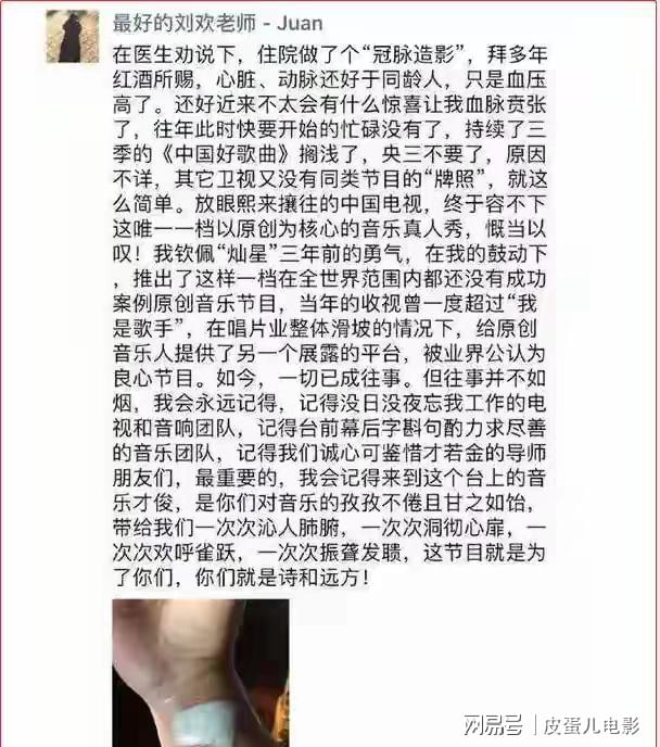 腾讯地图携手OPPO共创“1+N”智能体协作模式 推出全场景旅行智能体