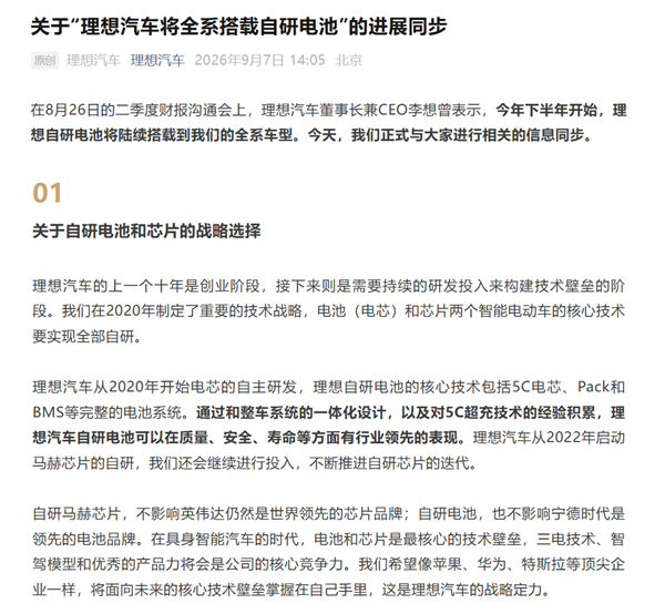网传《爱情公寓》回归!核心演员却缺席 是卖情怀吗