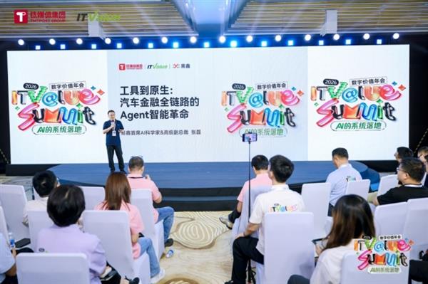 熨平轮下的路!鸿蒙智行官方详解全栈自研800V全主动悬架