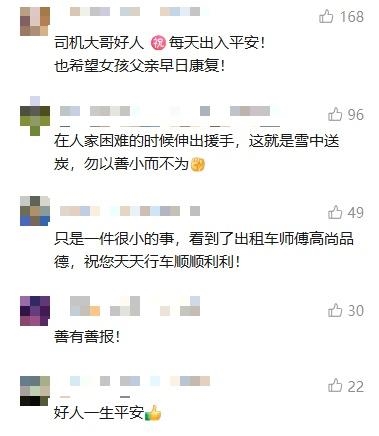 打游戏总是晕3D 不用弃游 搞懂原理就能轻松应对