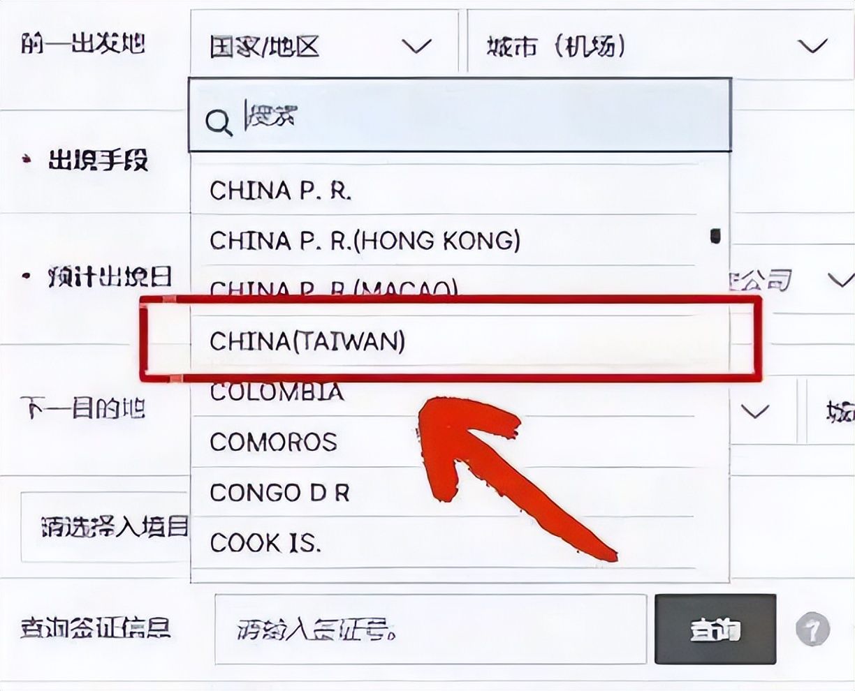 乒乓球比赛最新消息今天