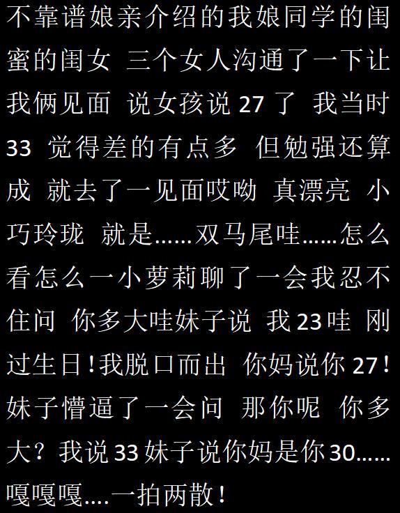 能喝92号粗粮 纯电505公里！雷军：小米澎程N70是所有增程里最强纯电续航