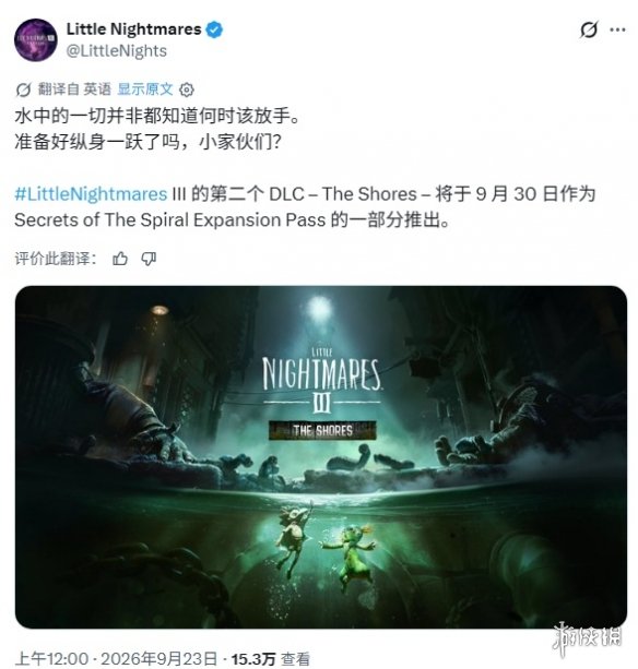 QLC终于不慢了！大普微J5060固态硬盘发布：随机写入提升超7倍