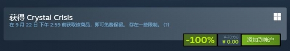 拉丁舞小女孩