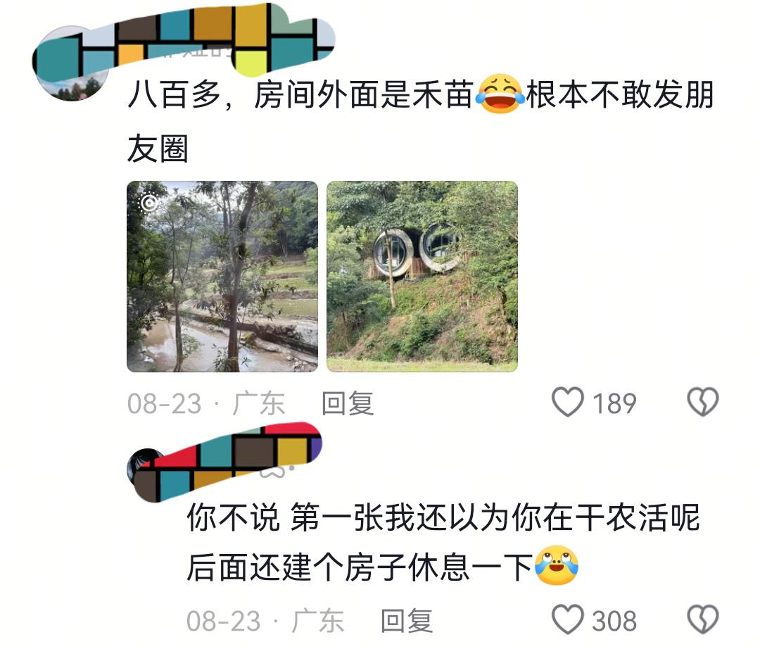 中芯国际涨超10%创历史新高!A+H股总市值突破8500亿