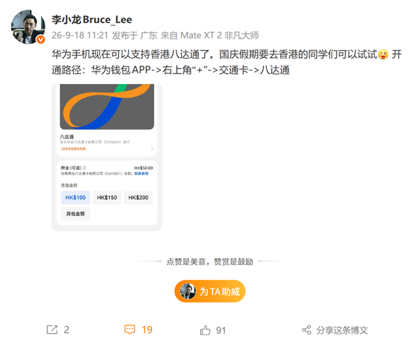 人类笼中大战机器人铁血战士:机器人一套组合拳KO对手 还不忘耍帅