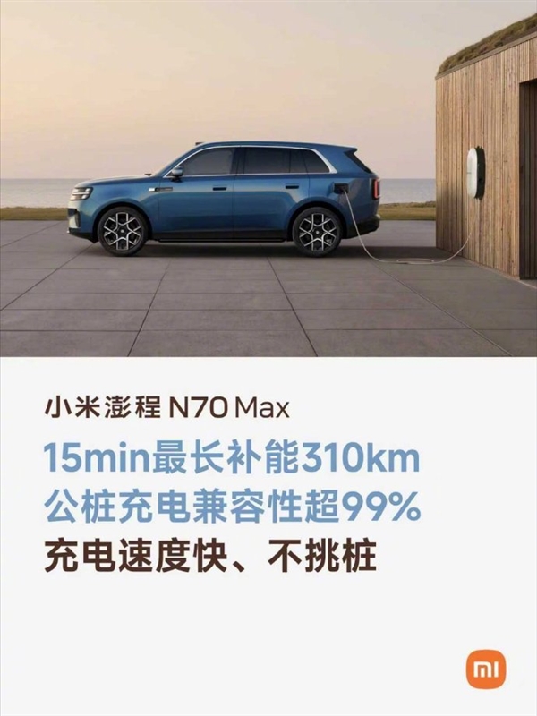 藤球二级运动员证