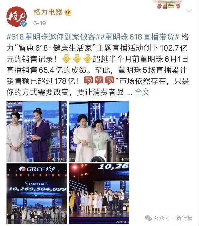 富士康组装苹果iPhone Duo整机良率仅60%多:生产线需反复调整设备